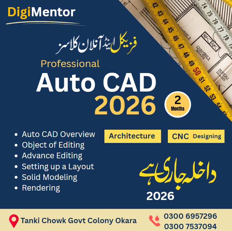 AutoCAD Course